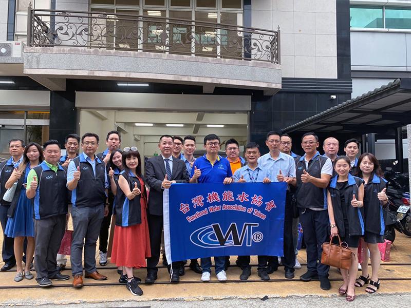 台灣機能水協會來訪
